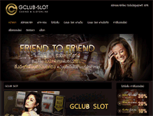 Tablet Screenshot of gclub-slot.com